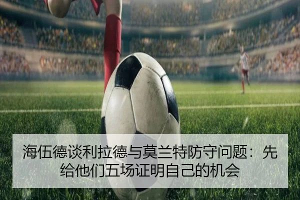 img_1791981445490_86_0_972.jpg(WorldCupbetting)